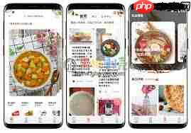 美食杰如何修改昵称  第1张