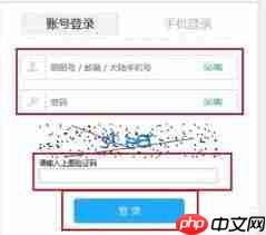 陌陌官网怎么登录  第2张