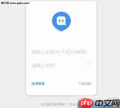 陌陌官网怎么登录