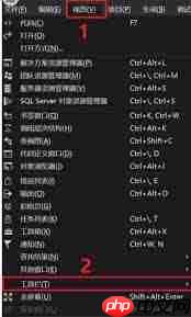 vs2013怎样手动添加工具箱控件  第2张