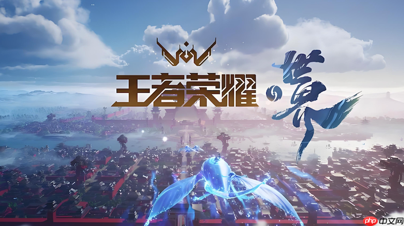 王者荣耀怎么自定义局内快捷消息_修改干得漂亮等交流语