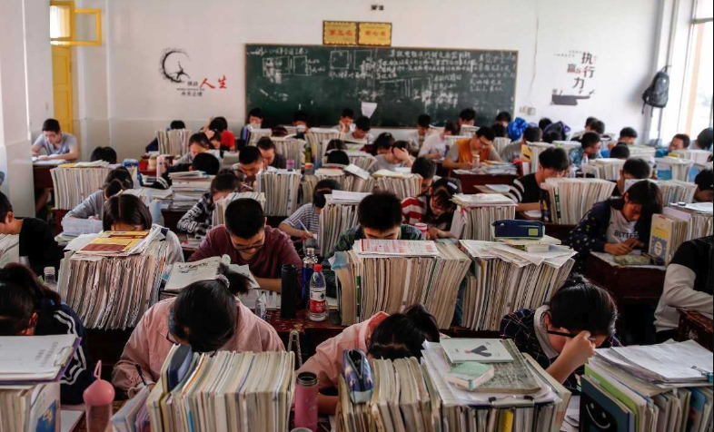 研招网官网预报名下载 研招网考研预报名查询登录  第1张