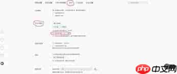 tgp腾讯游戏平台如何关闭广告  第1张