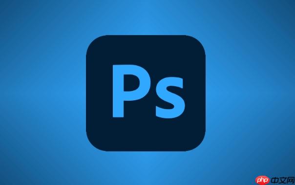 photoshop怎么改图片大小_photoshop快速修改图片大小  第1张