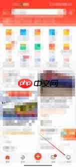 58同城怎么更新