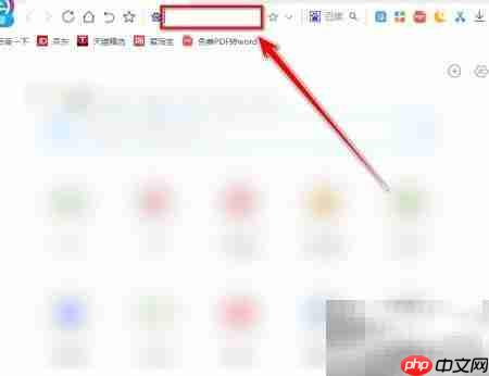 小智浏览器网页翻译指南  第1张