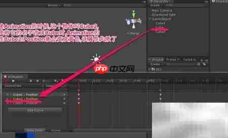 动画常见问题及应对策略  第3张