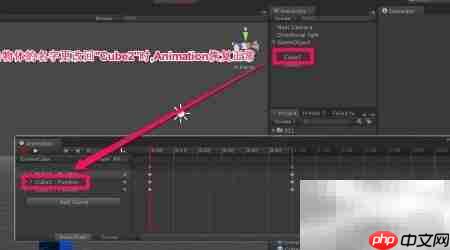 动画常见问题及应对策略  第4张