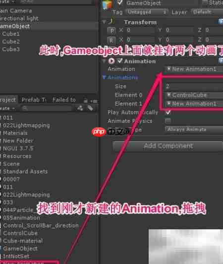 动画常见问题及应对策略  第7张
