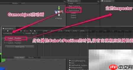 动画常见问题及应对策略  第5张