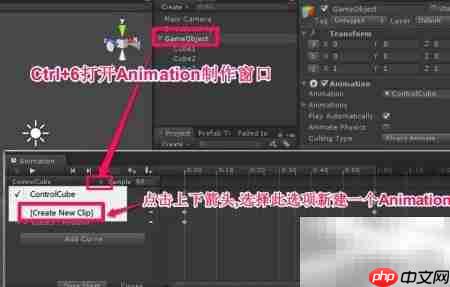 动画常见问题及应对策略  第6张