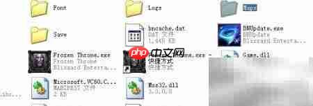 Warcraft新地图添加指南  第3张