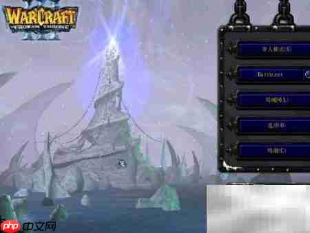 Warcraft新地图添加指南  第5张