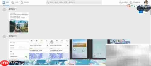 如何将电脑图片存入时光相册  第4张