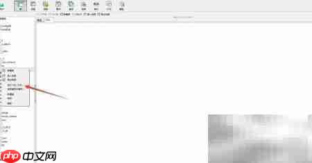MySQL导入导出SQL文件方法  第2张