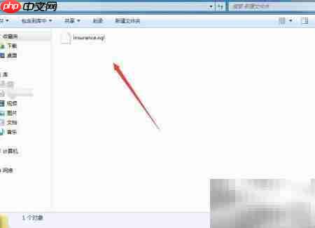 MySQL导入导出SQL文件方法