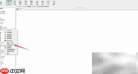 MySQL导入导出SQL文件方法  第5张