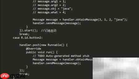 安卓判断Handler是否收到消息  第6张