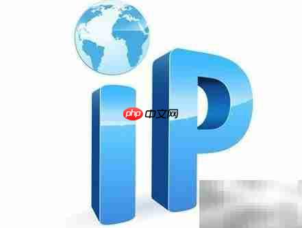 NAT解决IP地址不足问题  第3张