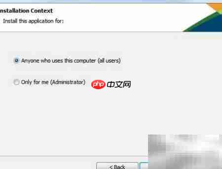 ArcGIS Earth 1.10.1安装图解  第5张