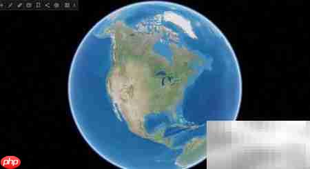 ArcGIS Earth 1.10.1安装图解  第11张