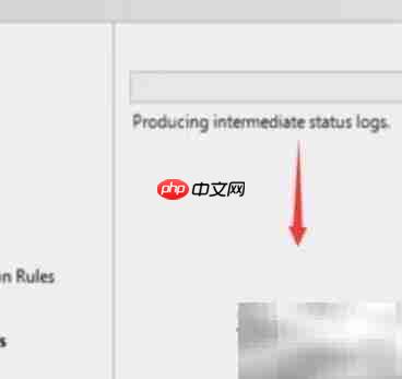 SQL Server 2014安装DQS指南  第4张