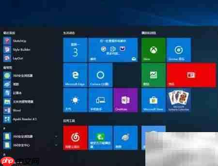 鲁大师智能降温新方法  第1张