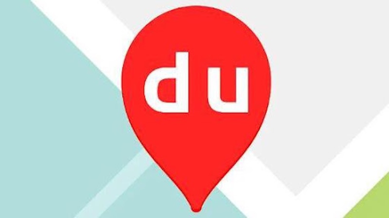 百度地图怎么查找附近的充电桩_新能源汽车充电地图  第1张