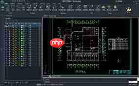 浩辰CAD看图王怎么输入命令  第1张