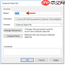 outlook如何设置用户名  第1张