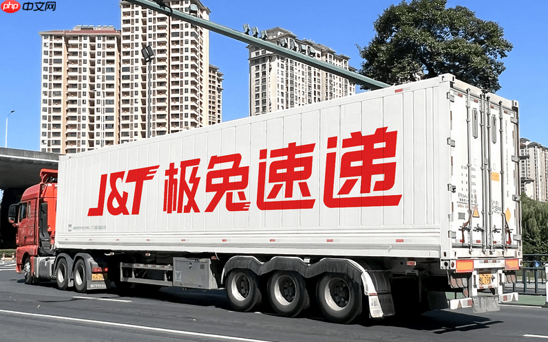 极兔快递菜鸟裹裹怎么同步查单号_极兔与菜鸟查件联动步骤【方案】  第1张