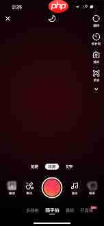 快手如何发图集作品  第1张