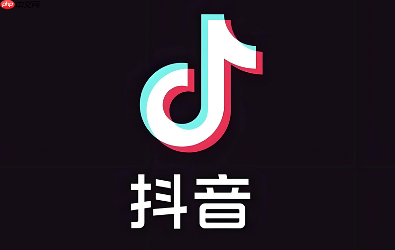 抖音怎么看谁来访问过我的主页 抖音访客记录是双向的吗【功能揭秘】  第1张