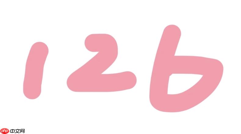 126邮箱账号登录入口 126邮箱官网网页版快速访问  第1张