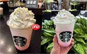 星巴克咖啡好喝的是哪种  第3张