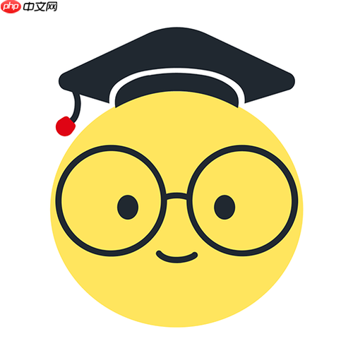 学科网app如何查看我的下载历史？学科网app快速找到已下载文件【教程】  第1张