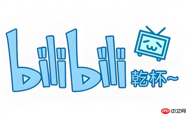 哔哩哔哩怎么设置弹幕屏蔽关键词库_B站自定义弹幕关键词屏蔽设置教程  第1张