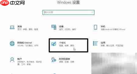 Windows锁屏快速启动设置  第3张