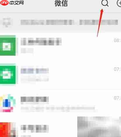 如何投诉自来水公司  第1张