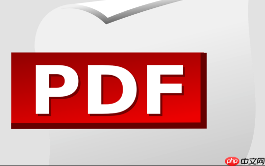 PDF文档怎么设置分栏显示预览_视图选项卡中选择双页显示  第1张