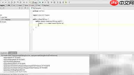 Java中Scanner类的创建与使用  第2张