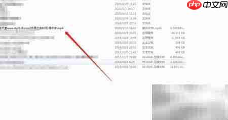 如何切换视频播放软件  第3张