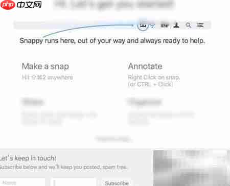 Snappy for Mac使用设置指南  第3张
