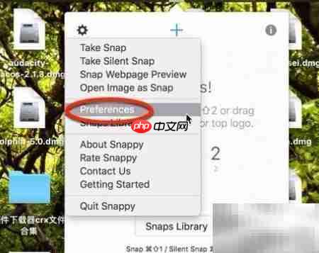 Snappy for Mac使用设置指南  第5张