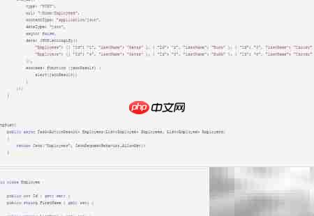 jQuery Ajax data传递方式  第6张
