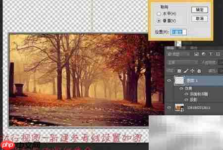 PS打造炫酷相册翻页效果  第7张