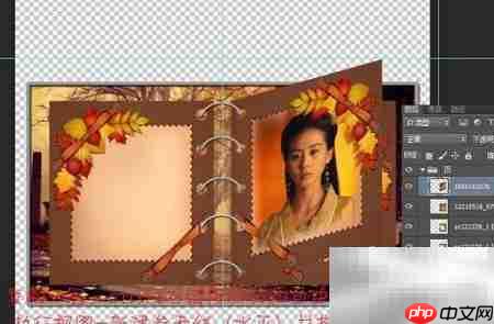 PS打造炫酷相册翻页效果  第21张