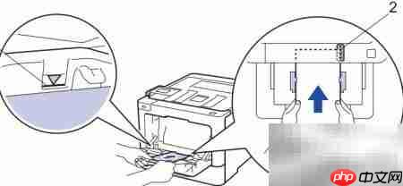 打印机如何打印信封标签  第7张