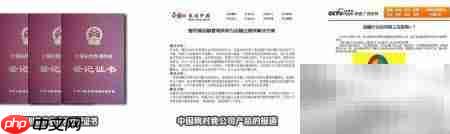 驾校管理系统推荐哪款好用  第7张