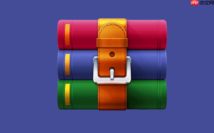 winrar怎么用dos解压文件_dos下winrar解压命令  第1张